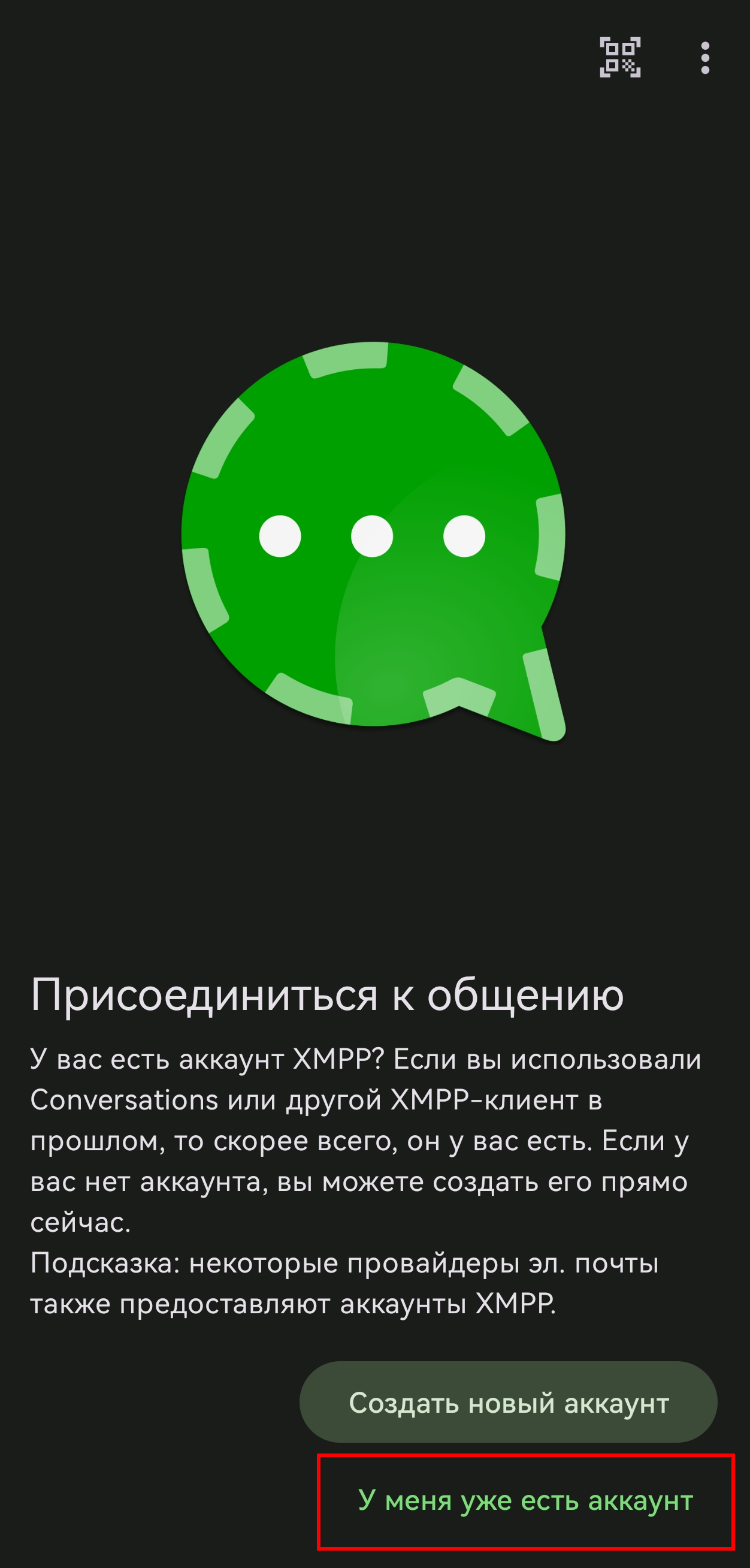 Главная страница