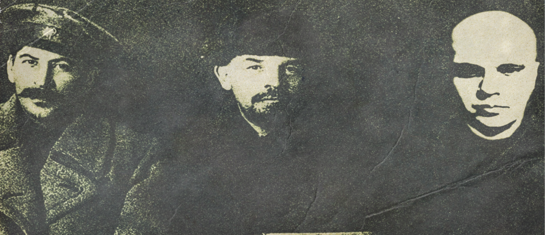 Обложка записи