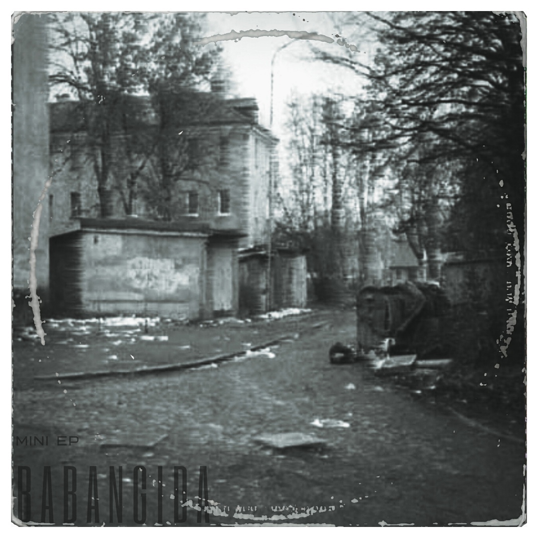 Обложка альбома «mini»