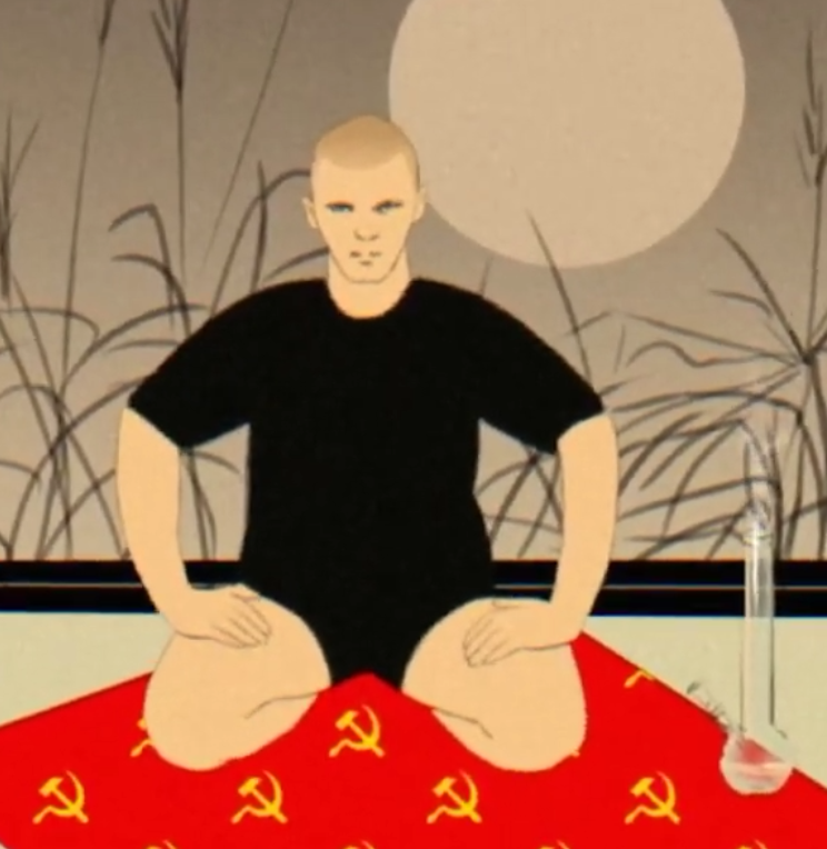 БАБАНГИДА - БУСИДО