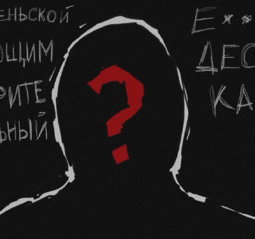 babangida - Однажды вечером