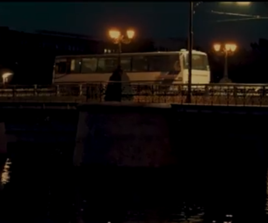 babangida - тень